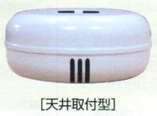 オゾン発生装置・TM08